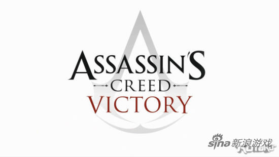 Assassin's Creed: Victory