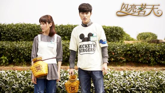 《闪亮茗天》朱梓骁潘之琳被 人肉 (图)|朱梓骁