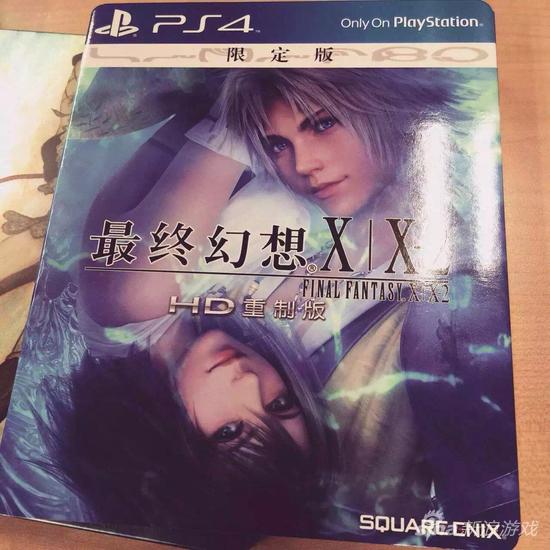 国行PS4《最终幻想X/X-2 高清重制版》珍藏铁盒版