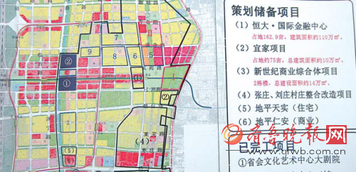 宜家家居确定落户济南西部新城 预计投资9亿元