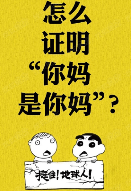 资料图。
