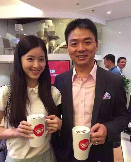刘强东与奶茶妹妹
