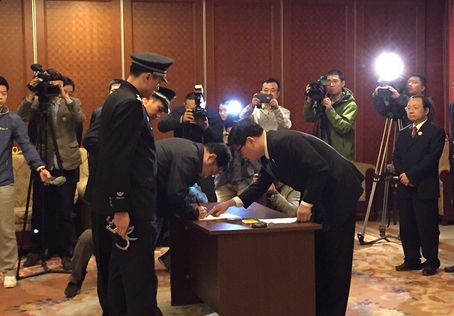 李华波被遣返回国