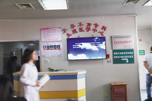 ■专家提醒,滥用促排卵药物后果严重,甚至会危及生命。