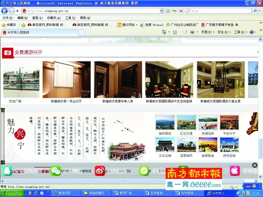 文章配图