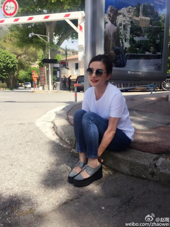 工作结束换上休闲装