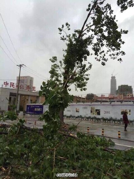 圖片來(lái)源于微博
