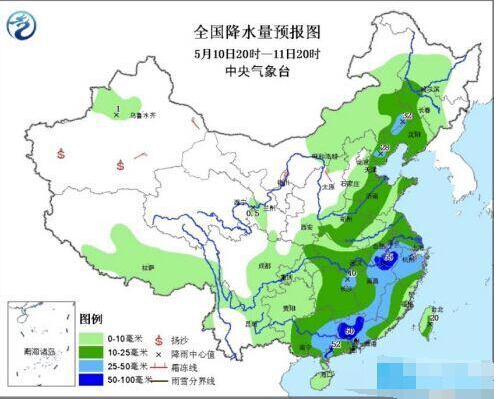 降水量預(yù)報(bào)圖