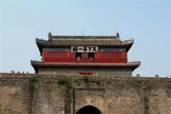 山海关