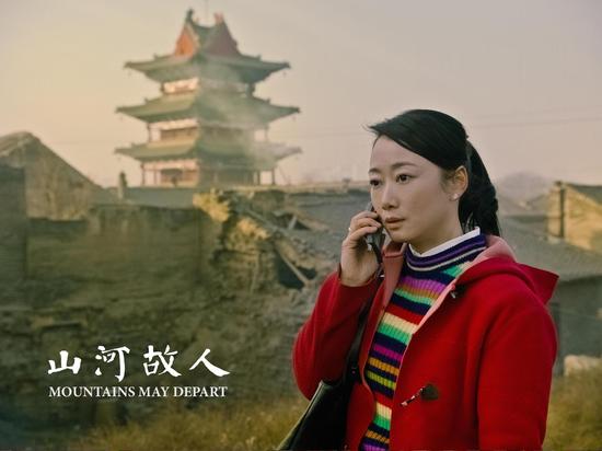 2015年，赵涛主演《山河故人》，第四次入围戛纳