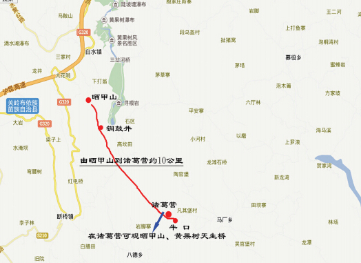点击图片查看详情 贵州大湾镇有多少人口_大湾镇 贵州省六盘水市钟山区大湾镇 百科(3)