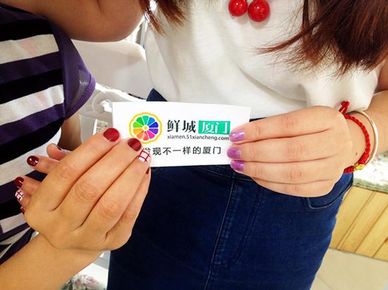 跟着鲜城厦门 带着妈妈去潇洒