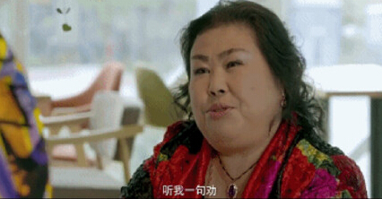 白话<em>东北</em>:25岁<em>老女人</em>发999条帖子痴追男神-手