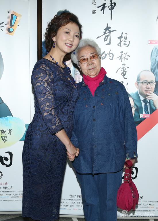 制片人吕木子与艺术家田华老师