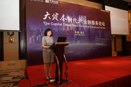 中信银行东营分行_中信银行分行行长收入(3)