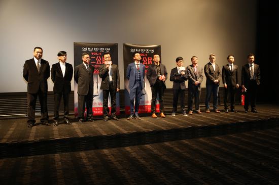 影片众主创上台互动