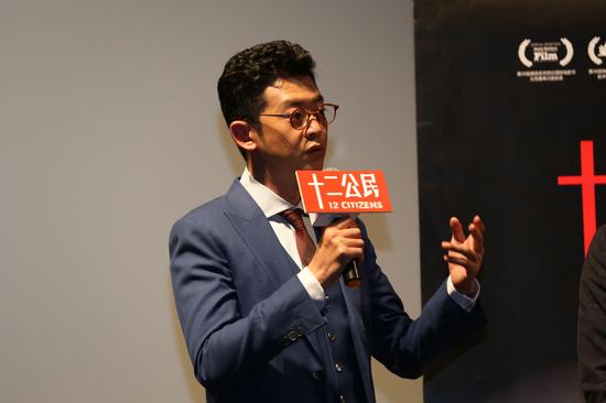 导演徐昂现场互动