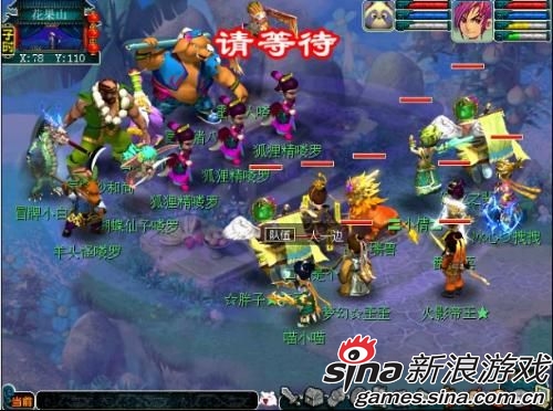 手机版传奇哪个最好玩_弹弹堂手机版哪个好玩_梦幻西游手机版好玩吗