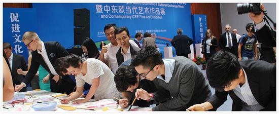 首届中国-中东欧国家投资贸易博览会简介