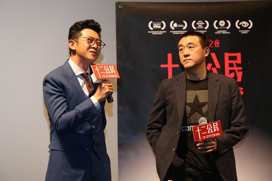 导演徐昂、演员何冰“哥俩好”