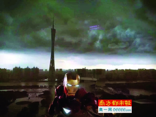 网友ps的钢铁侠“大驾光临”广州。