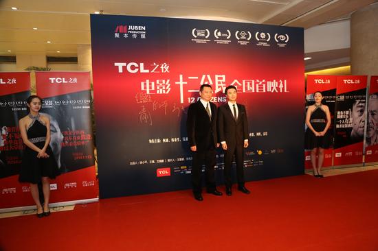 演员王刚，雷佳