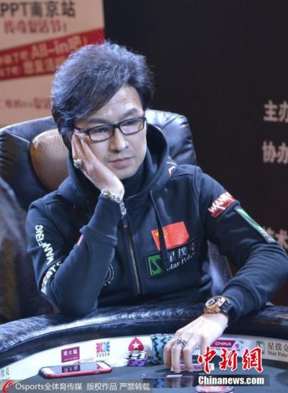 汪峰就涉赌传闻上诉索赔400万 法院已受理|汪