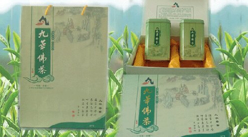 小号曲谱沂蒙小调(2)