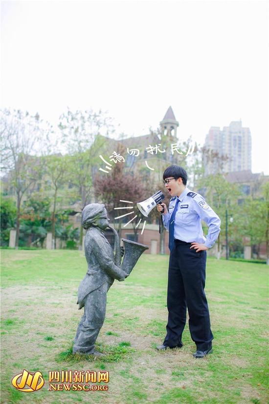 成都新都公安发布小清新海报 招聘百名辅警