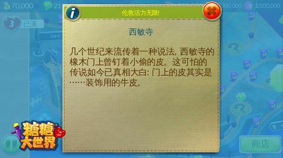 图6