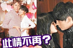 【网曝陈伟霆阿sa聚少离多分手 经纪人否认. 来