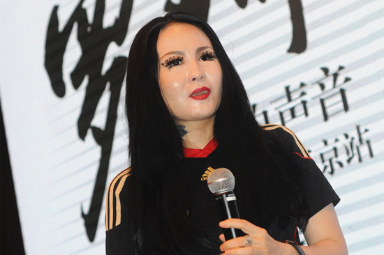 感恩戒毒所经历 罗琦国际禁毒日回南京开唱