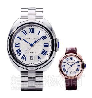 Cartier 卡地亚Clé de Cartier系列腕表