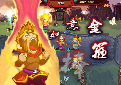 图4