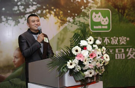 健康猫创始人、广州大象健康科技有限公司董事长大象哥