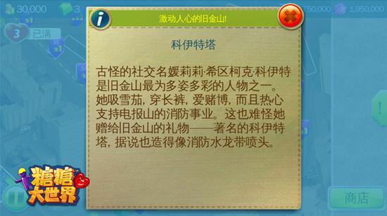 图10