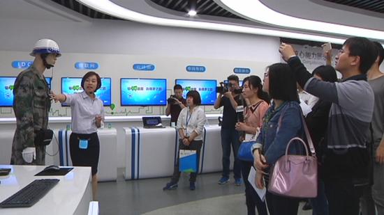 探秘安徽移动4G信息化体验馆--感受智能生活