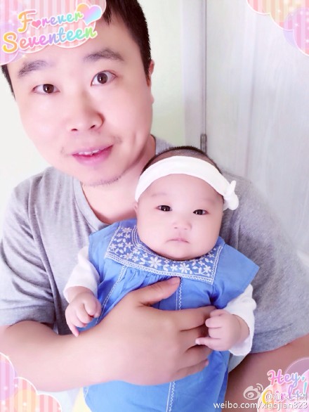 肖剑和儿子表情神同步