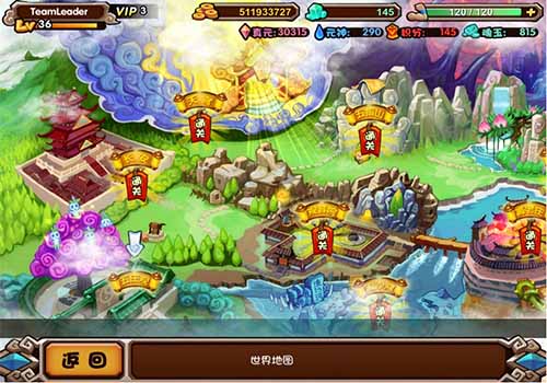 图1