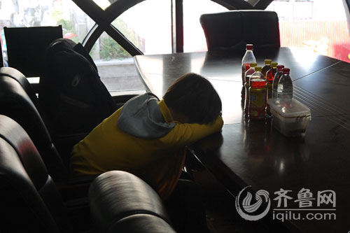 甘肃俩 95后 <em>少女厌学</em>离家见网友 青岛铁警火速
