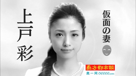 I M Home 木村拓哉故弄玄虚都是小误会 木村拓哉 故弄玄虚 Home 新浪娱乐 新浪网