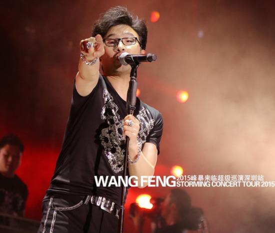 汪峰公众号 DCAC-awzuney5570294.jpg