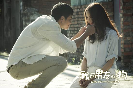 何润东与张钧甯在《我的男友和狗》中第五次牵手