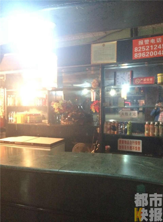 中年男子舞廳凳子上身亡