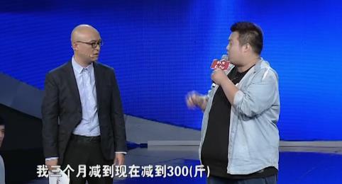 非诚男嘉宾为爱切胃惹争议