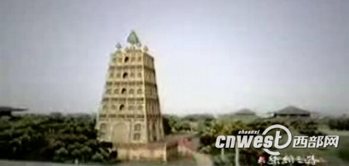 很少有人知道，大雁塔建造之初是一座印度风格的建筑。（丝绸之路纪录片截图）