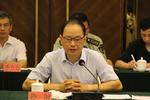 徐钢行事谨慎不留痕迹 被指地产影子操盘手
