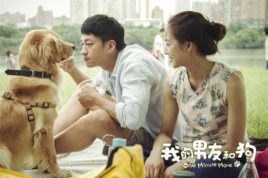 《我的男友和狗》中情侣+狗的CPD组合