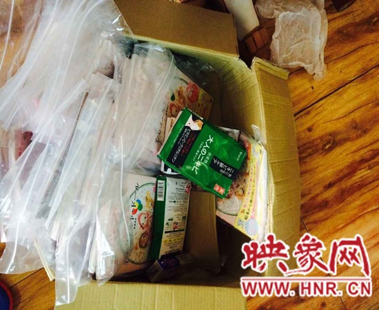 邮件破损物品丢失 信阳邮政局回应 调查中