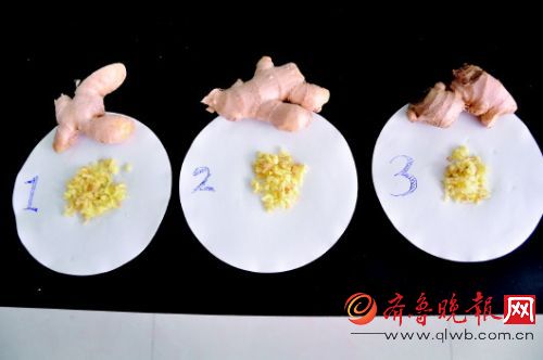 檢測發現這三種姜都有問題，品相最好的第一種問題最嚴重。 齊魯晚報記者 劉海濱 攝